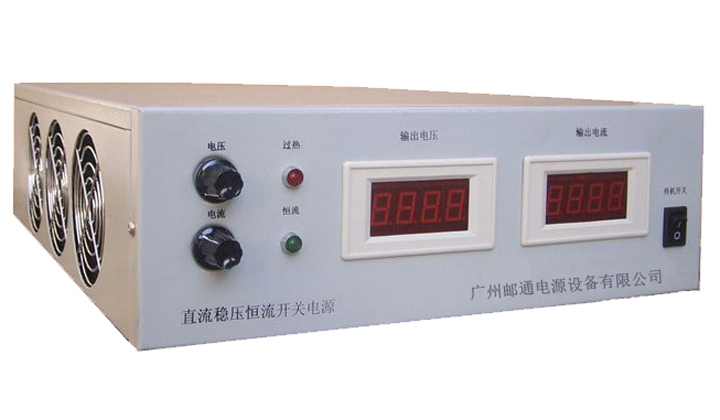 可調(diào)穩(wěn)壓恒流直流開關(guān)電源（穩(wěn)壓值650V；恒流值0～100A） YTP-AD650100